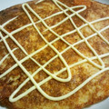 _かえる_'s cooksnap of when they made 明太とろろ焼き.