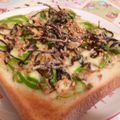 rie-tin's cooksnap of when they made ピーマンの塩昆布おかかわさびトースト.