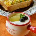 jelwee's cooksnap of when they made ✿クリームチーズヨーグルト✿.