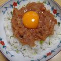 せつみか's cooksnap of when they made ❀かつおのユッケ風ごはん❀.