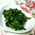 キョク's cooksnap of when they made 我が家の胡麻和え★3・2・1★.