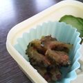もるみん's cooksnap of when they made ☆ごはんがススム！ゴーヤの佃煮☆.