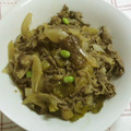 もちゃちゅ's cooksnap of when they made 牛肉と野菜の和風煮.