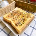 ｘｘyuzumikanｘｘ's cooksnap of when they made 超～簡単ふりかけトースト.