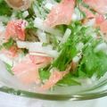 cocoa99's cooksnap of when they made 大根・水菜・生ハムのサラダ.