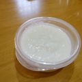 なちょん。's cooksnap of when they made 簡単♪美味しいヨーグルトアイス.