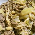 やまねこかん's cooksnap of when they made 牛肉とえのきのすき焼き風.