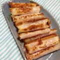 ナルガ's cooksnap of when they made ～余った餃子の皮でスティックおつまみ～.