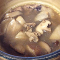 plot's cooksnap of when they made 里芋としいたけの煮物～♪.