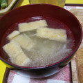 あやけんご's cooksnap of when they made 超簡単♪厚揚げとえのきの中華スープ.