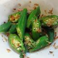 かぴーな's cooksnap of when they made オクラのおかか麹和え.