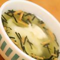 missmacky2000's cooksnap of when they made 簡単おいしい♪お茶漬けもち(＾＾).