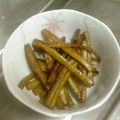 okeihan007's cooksnap of when they made たたき牛蒡できんぴら牛蒡.