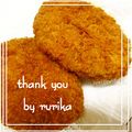 瑠梨佳's cooksnap of when they made かぼちゃコロッケ（カレー味）.