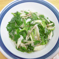 しょうげんめぐみ's cooksnap of when they made モロヘイヤと茗荷の夏酢の物.