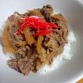 たまこうさん's cooksnap of when they made 我が家の牛丼.