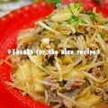 ruruchirin's cooksnap of when they made 大葉が決め手☆豚と長いもの塩麹ポン酢炒め.