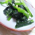 loveoaks's cooksnap of when they made 青菜（小松菜）の塩麹おひたし.