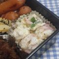 陽翔mam 's cooksnap of when they made 卵白消費☆卵白で作る彩り卵焼き♬.