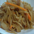 yanguchi's cooksnap of when they made 切り干し大根 さつま揚げ.