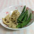 umemodoki's cooksnap of when they made 上品でおいしい✿オクラと舞茸の煮びたし.