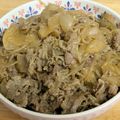 ゆけり３兄弟's cooksnap of when they made しらたき牛丼.