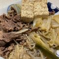 ラビット兄さん's cooksnap of when they made 簡単美味しいすき焼き～割り下から～.