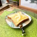 キンプリ's cooksnap of when they made ガーリックハニーなトースト.