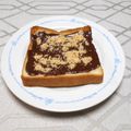 ＠迷子＠'s cooksnap of when they made ☆きなこ＆ココア＆はちみつトースト♪.