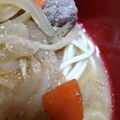 yikar1's cooksnap of when they made 残った豚汁で❤豚汁うどん.