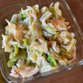 あいしょう's cooksnap of when they made ■簡単副菜■梅おかかキャベツ大量消費減量.
