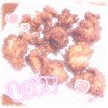 れんたんくっきんぐ꒦꒷♥꒷꒦꒷'s cooksnap of when they made 材料3つ！簡単サーターアンダギー.