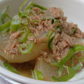 やっちん☆'s cooksnap of when they made 超絶簡単でおいしい♫大根とツナの煮物.