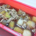 ぽんよ's cooksnap of when they made かんた〜ん‼ツナと冬瓜のサッパリ煮♡.