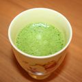 ワンピ's cooksnap of when they made ラム抹茶ラテ.