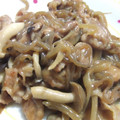 ゆかよし's cooksnap of when they made 美味い♪　豚ごぼうてりてり焼き.