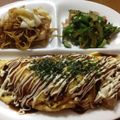 ぽちタマ's cooksnap of when they made ワンプレートごはん☆とんぺい焼き.