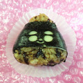みなみんくっきんぐ's cooksnap of when they made コクうま☆シソ昆布と揚げ玉のおにぎり♪.