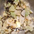 ヨシヨッシー's cooksnap of when they made キャベツとゆで卵のおつまみサラダ.