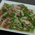 甘夏ミカン's cooksnap of when they made 豚肩ロースと大根のチンジャオ風♪.