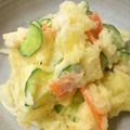 ゆうりんじゅん's cooksnap of when they made 旦那さんの好物♡ポテトサラダ.
