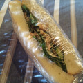 ゆぅぷん's cooksnap of when they made きゅうりと竹輪のツナマヨ和え.