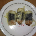 霙ちゃん's cooksnap of when they made ちくわ納豆磯部揚げ.