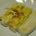 Mike929's cooksnap of when they made 【簡単おつまみ②】はんぺんチーズ.