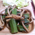 あやけんご's cooksnap of when they made オクラとしめじの簡単煮物.