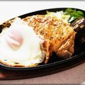 naru＊café's cooksnap of when they made おしゃれナス.