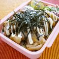 みゆまと's cooksnap of when they made 簡単☆鶏丼.