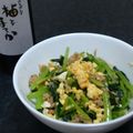 sumirehiyo's cooksnap of when they made 小松菜とツナ☆ポン酢炒め.