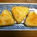 gepp's cooksnap of when they made うちの焼きおにぎり　しょう油バージョン.