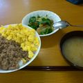 sakueda's cooksnap of when they made 超簡単♡ピーマンのツナ炒め.